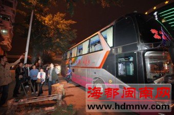 23名乘客要从福州去往厦门 却被一辆大巴拉到泉州来