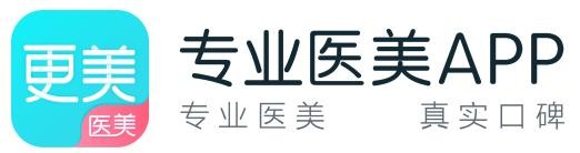 更美APP为万千爱美者，提供互联网口腔医疗服务