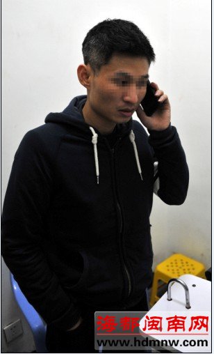 小伙步步惊心逃出传销窝点