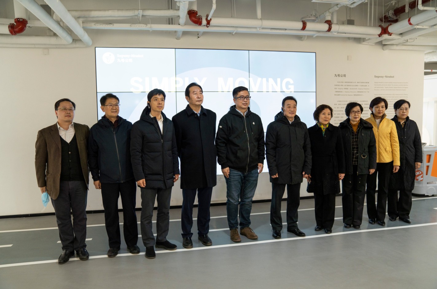 海淀区人大常委会走访九号公司,问需求送服务鼓励创新发展