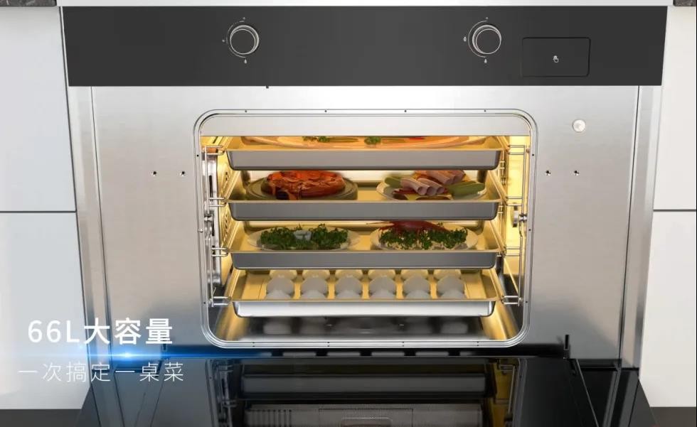 寒冷天气怎么抗，森歌厨房集成灶带你温暖过冬！