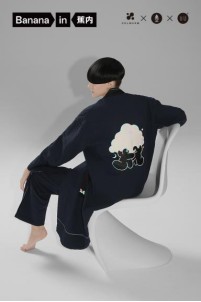 蕉内热皮x 小黑泥联名系列领潮上海时装周