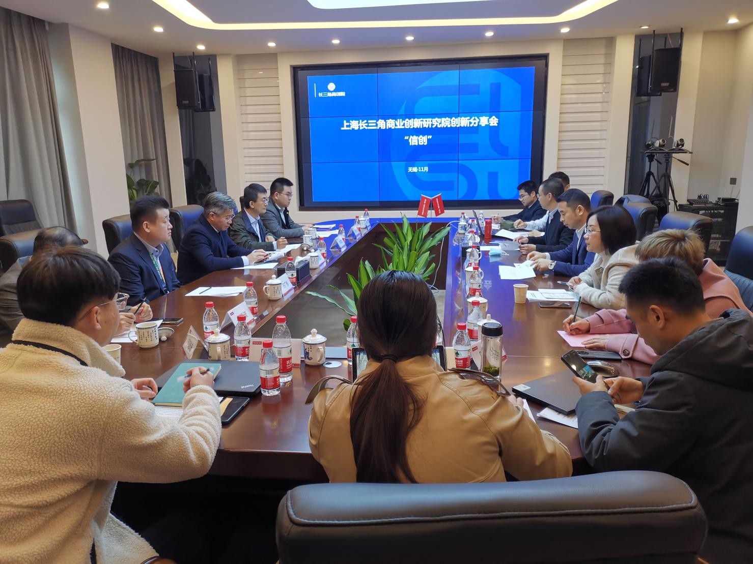 上海长三角商业创新研究院走访华云数据 深入探讨长三角信创产业一体化发展趋势
