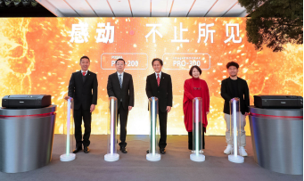 感动，不止所见 佳能发布两款PRO系列A3+幅面专业照片打印机新品