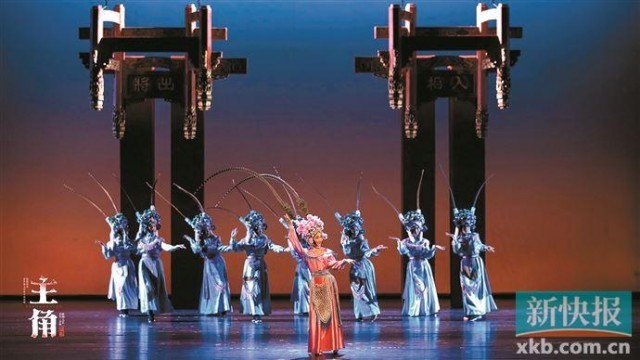 陕西方言演绎秦腔名伶“命运之书”