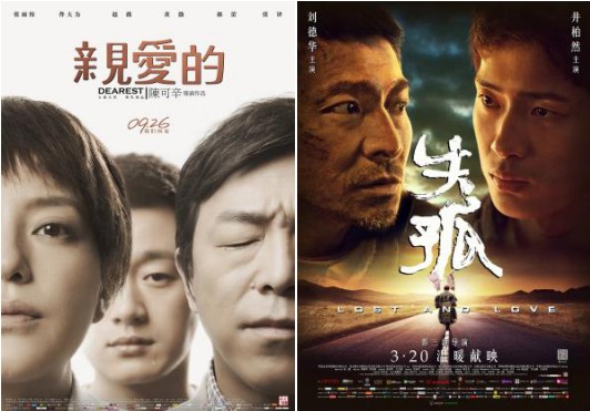 祯馨影视传媒谈：个人投资电影时，该如何选择？