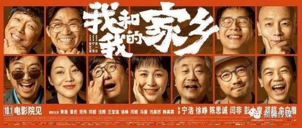 祯馨影视传媒谈：个人投资电影时，该如何选择？