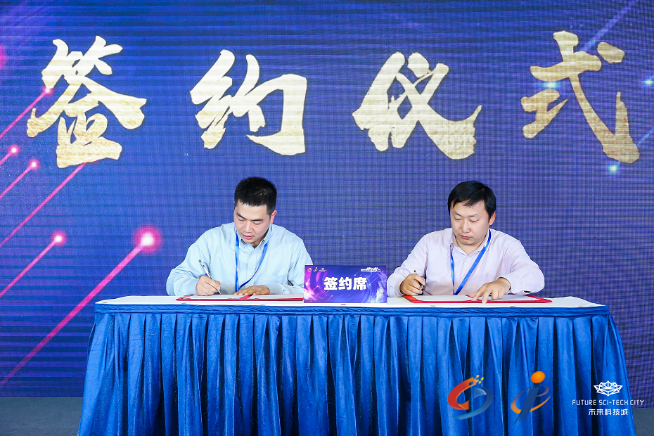奎晶科技CTO胡维荣获三等奖,于“ 五届中国创新挑战赛”崭露锋芒