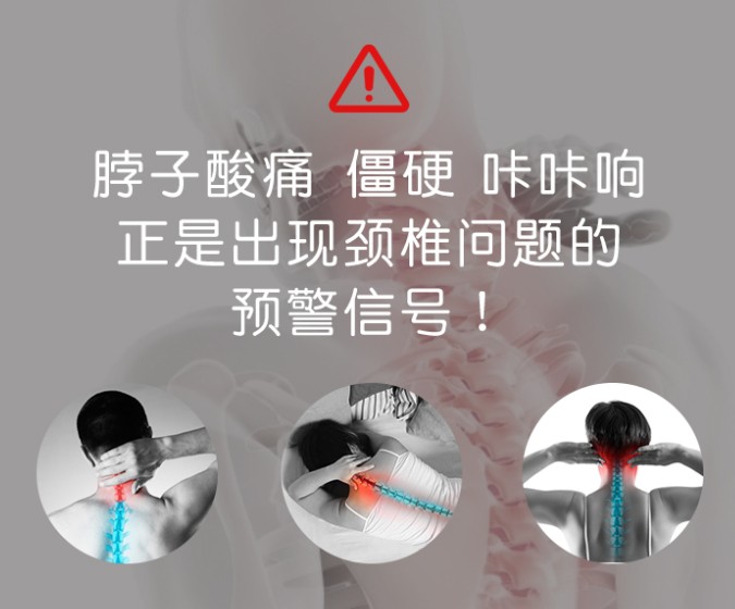 比肩华为苹果，SKG颈椎按摩仪双11热销NO.1，大健康新国货崛起！