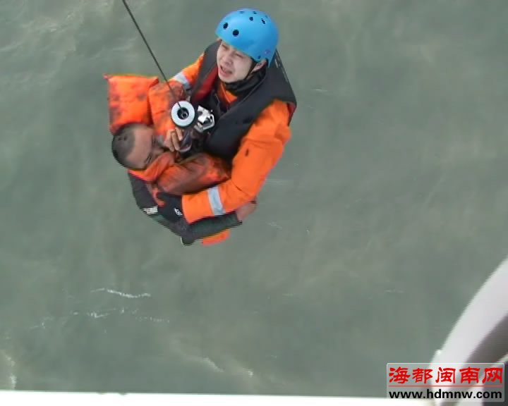 海空陆大接力急救落海兄弟