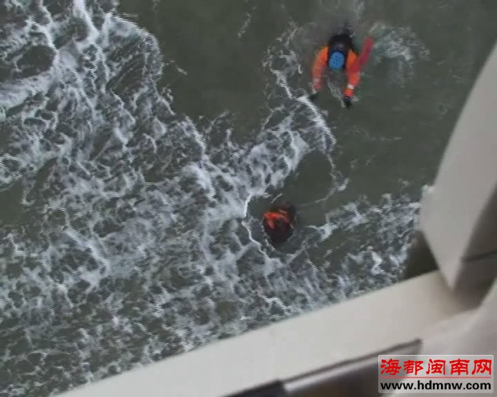 海空陆大接力急救落海兄弟