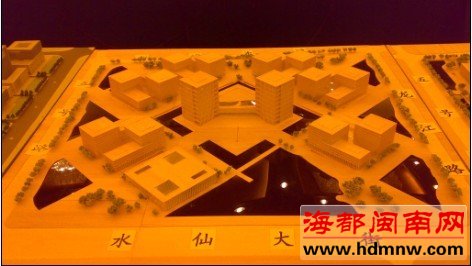 漳州：新行政中心 ４个方案角逐