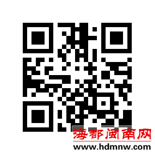 下载本报安卓客户端 赢取HTC智能手机
