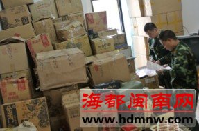 南安小村假酒作坊 月销售额超白万