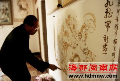 龙年开春 处处喜庆