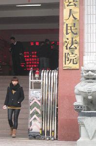 诏安奥迪撞死人续：案件一审开庭 死者妻子索赔90万