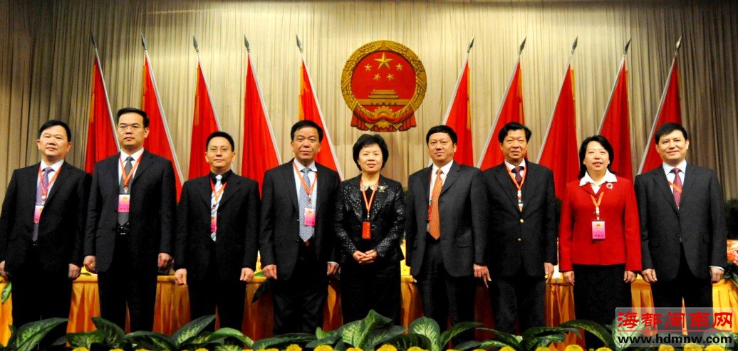 新一届泉州市人大、市政府领导班子昨日选举产生