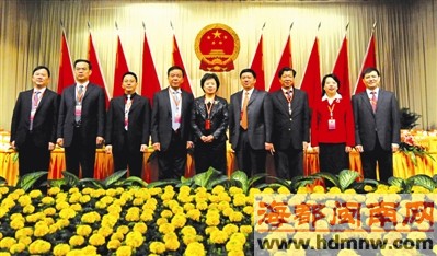 泉州市十五届人大一次会议昨闭幕 黄少萍当选泉州市长