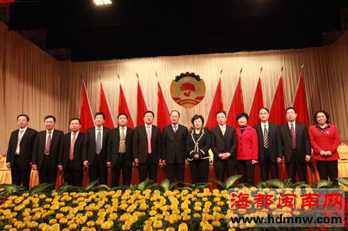 市政协十一届一次会议昨闭幕
