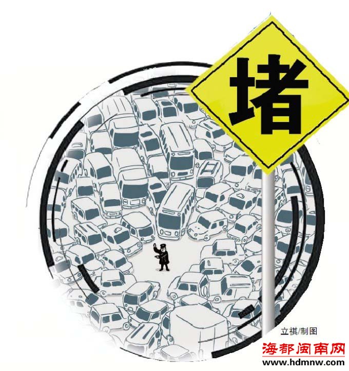 两会语录：泉州中心市区为何堵 停车太难是核心问题