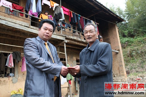 龙岩：企业家行善13年 白万善款惠乡邻