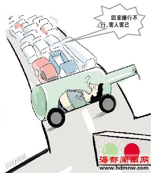 司机早上醉驾 等红灯睡着