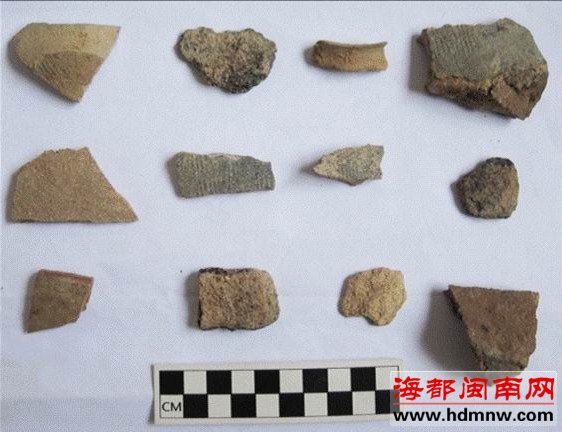 南靖新发现两处商周遗址