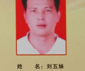 南安码头      案告破：炸药主人确是村主任