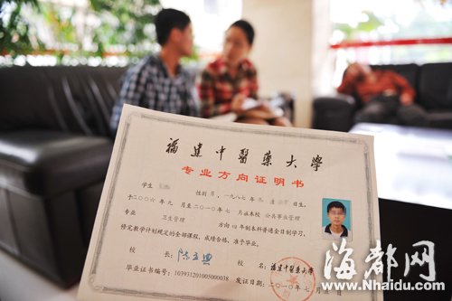 公务员笔试   一 险被取消面试资格