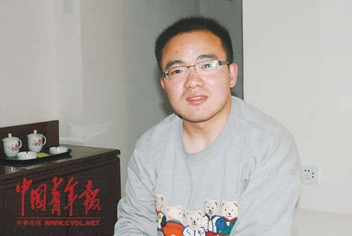 一男子三项成绩   一体检被刷 复检结果不被承认