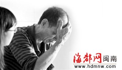 南安水头一场特大车祸7人遇难 让7个家陷入悲痛