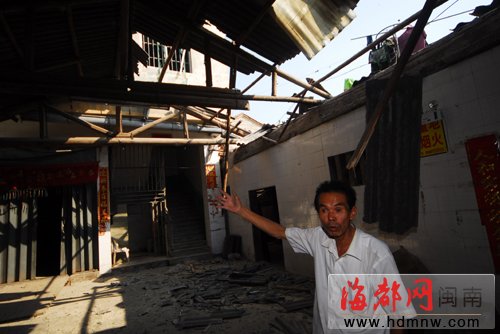 “鱼雷”       冲击波撼动小渔村