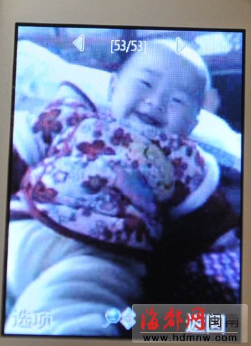 不同意离婚 他痛下   手