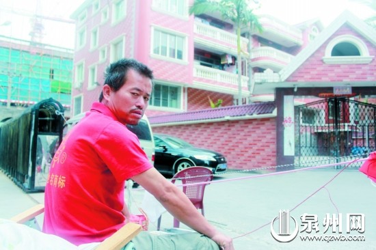 泉州一老人会会长欠300万元跑路