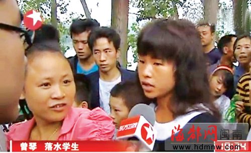湖南沉船 “乘客有90多人”