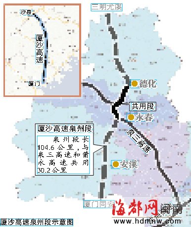 泉州拟建三条新路通厦漳